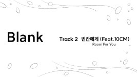 지듣노 - 스테이씨 리얼리티 마이너 갤러리