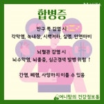 여니팜 yeonypharm - YouTube
