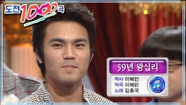 다미노래방모음 ( 얼굴보지마& 장마스터) - 미스터트롯3 탑7 마이너 갤러리