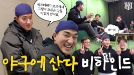 위즈티비) 안현민 치트키 사용 ㄱㄱ - kt 위즈 갤러리