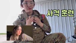 ..우민아.. - 아시아엔터 마이너 갤러리