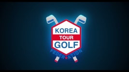 KGF 제5회 릴레이 시니어투어(전남) 무등산CC 중계방송 - YouTube KGF 제5회 릴레이 시니어투어(전남) 무등산CC 중계방송
