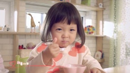 Choo Sarang Yogurt CF 30 추사랑이 요거트광고 30초 | Doovi Choo Sarang Yogurt CF 30 추사랑이 요거트광고 30초