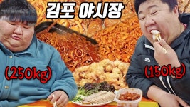 삼용이 유튜브 보는중 - 역학 갤러리
