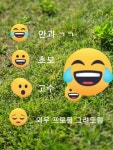 Love (한국-러브) - YouTube Love (한국-러브)