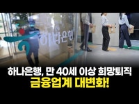 D램 가격 폭등! 삼성·SK하이닉스 주식 급등 예고