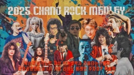3.1일 00:30, 창락|메탈 메들리 최공!! - 메이플스토리 리부트 마이너 갤러리