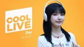 에이디야 라이브 꽤하네 ? - 여자 아이돌 마이너 갤러리