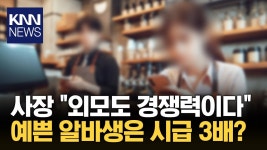 지금의 암센을 만든 것은 언제나 숫센이다 - 제국주의와 식민주의 마이너 갤러리