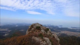 고흥 팔영산. | Doovi 고흥 팔영산.