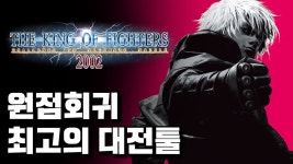 한국인이 대단한게 제가 격투겜 매니아인디 후후 - 일루미나티 마이너 갤러리