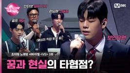 재정아 ㅅ바 하.. - 박재정 갤러리