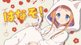 근데 요즘 타란 왜 노래를 안 불러? - 카구라 메아 마이너 갤러리
