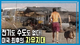 야 원어민선생님 데려오자. - 영어 갤러리