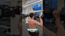 네이버 인플루언서 [네이버 인플루언서] 운명의카운트다운 -복싱사관학교 주제가-