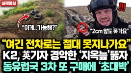 어우 보기만 해도 짲응나네욬ㅋㅋㅋㅋㅋㅋㅋㅋㅋㅋㅋㅋㅋㅋ - 막장 갤러리