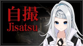 【自撮】チラズアートさんの新作やるよ！！※叫び声注意 【emika/Vtuber】 #shorts #short #vtuber #ホラゲ - YouTube 【自撮】... 
