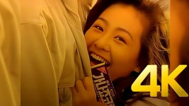 [4K] 롯데 가나초코렛 광고(이미연) 1990 4K AI Upscaling - YouTube [4K] 롯데 가나초코렛 광고(이미연) 1990 4K AI Upscaling