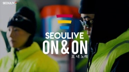 하지만 내 노래가 다 너에 대해 썼던건 아냐 - 노래연습 마이너 갤러리