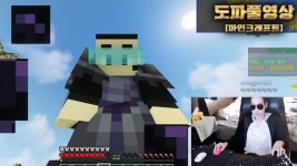 도파 지골몬 샤라웃 뭐냐? - 다음 갤러리