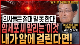 인프제들의 건강을 위한 인생 조언 남긴다. - INFJ 마이너 갤러리