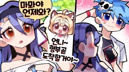 ㅋㅋㅋ 강아가 이거 결국 유튭으로도 올라왓네 - 스텔라이브 마이너 갤러리