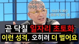 같은 창틀의 파란 창 나오는 썸네일 두 개 - 방송대 익명게시판 미니 갤러리