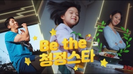 아리엘 리엘아 오늘 일떄문에 우울하지? ＃雨 - 인터넷방송 갤러리