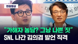 총알 없는 줌 유튭 여기 가자 - 기타 국내 드라마 갤러리