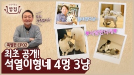 윤카랑 토리랑등 얘기 이거 첨보는데 좋다 ㅜㅜ - 기타 국내 드라마 갤러리