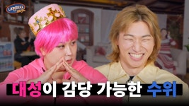 대성이 내꺼하자 유튭 뜸 - 빅뱅 VIP 마이너 갤러리