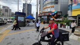 # 신림역 7번출구 #비오기전에 언능합시다 ~!^^ - YouTube # 신림역 7번출구 #비오기전에 언능합시다 ~!^^