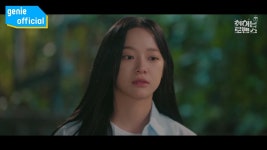 김나영 Kim Na Young - 오늘 하루 Today - 프로그래밍 갤러리