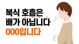 재갤러 근육기능검사 해설 2 - 재활 마이너 갤러리