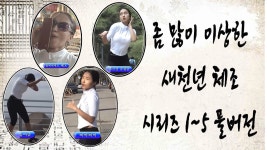 ㅋㅋㅋㅋㅋ - 노래연습 마이너 갤러리