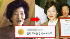 오대양 양요 - 막장 갤러리