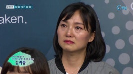 [C채널] 오직 주만이 309회 - 춘천한마음교회 김귀봉 간증 | Doovi [C채널] 오직 주만이 309회 - 춘천한마음교회 김귀봉 간증