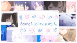 블아 4주년 기념곡 공개됐는데 기타라인 개맛도리네 진짜 - 일렉트릭기타 마이너 갤러리