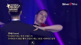 라인이 섹시한 댄스 스포츠 ★왈츠★ [스타쇼 리듬댄스/실버아이TV] | Doovi 라인이 섹시한 댄스 스포츠 ★왈츠★ [스타쇼 리듬댄스/실버아이TV]