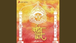 Taro Taro  - Hari Om Sharan | Shazam Taro Taro  - Hari Om Sharan