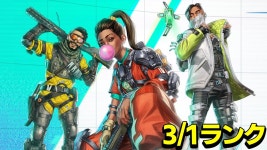 [ApexLegends] 今シーズンほんまに神　ランクいくぞ～ - YouTube [ApexLegends] 今シーズンほんまに神　ランクいくぞ～