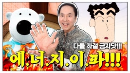 김환진성우 - 노래연습 마이너 갤러리