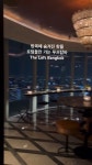 슈 - YouTube