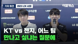 앞으로 키 포인트는 바로 이 선수 댄디-라이프 인터뷰 - 한화생명 마이너 갤러리