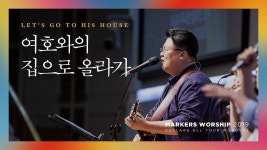 이 ccm 왤케좋음 ㅅㅂ ㅋㅋㅋㅋㅋㅋㅋ - 일렉트릭기타 마이너 갤러리
