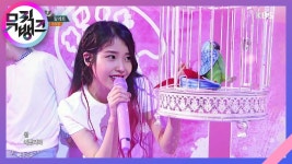 공무원 현직 준비생 자체 퇴근(0703) - 공무원 현직 미니 갤러리