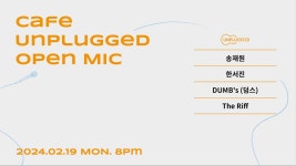 24.02.19. 오픈마이크(OPENMIC) #591 - YouTube 24.02.19. 오픈마이크(OPENMIC) #591