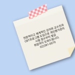 삼송요양보호사교육원 - YouTube