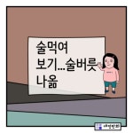 영서 - YouTube 영서