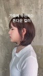 씨유민지 - YouTube